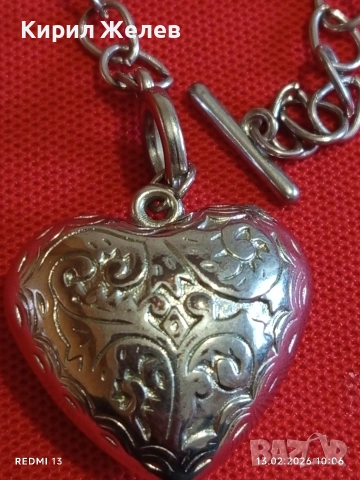 Ефектно романтично колие с висулка във формата на сърце ❤️ красива орнаментика 51896, снимка 3 - Колиета, медальони, синджири - 53462696