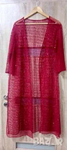 Официален сет от 4 части