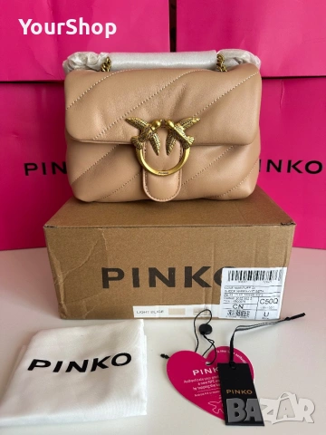 PINKO Love Mini Puff – оригинална чанта НОВА