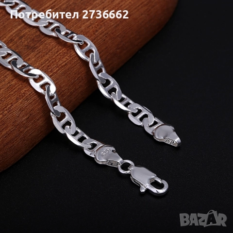 Сребърна верижка " Mariner " , снимка 5 - Колиета, медальони, синджири - 52462331