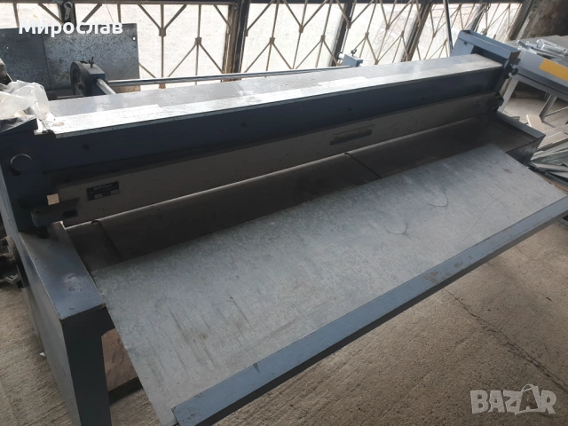 Гилотина за рязане на ламарина, ръчна, 2050х1,25мм