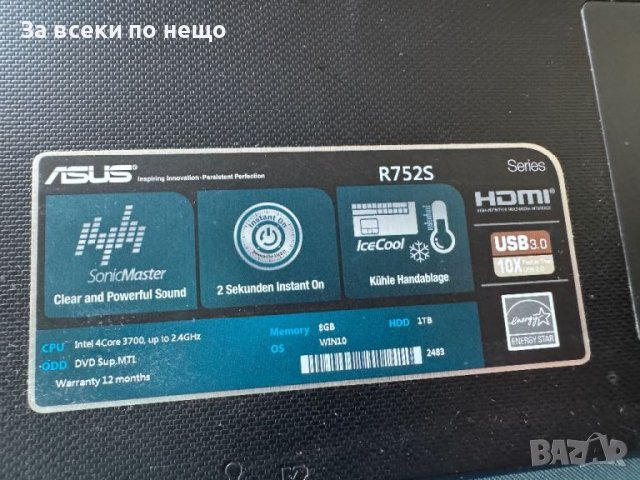 Оригинална клавиатура Keyboard ASUS R752S R752L R752LB R752LB-TY076 R752S R752SJ, снимка 6 - Кабели и адаптери - 46704630