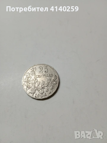 ФРАНЦИЯ МОНЕТИ 25 САНТИМА 1903-1904 Г , снимка 3 - Нумизматика и бонистика - 53253503