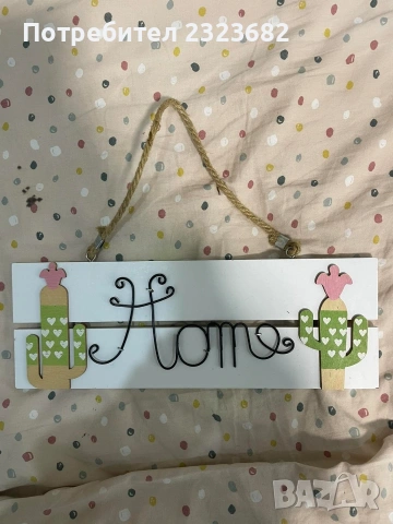 Продавам винтидж часовници и табелки , снимка 3 - Антикварни и старинни предмети - 53666708