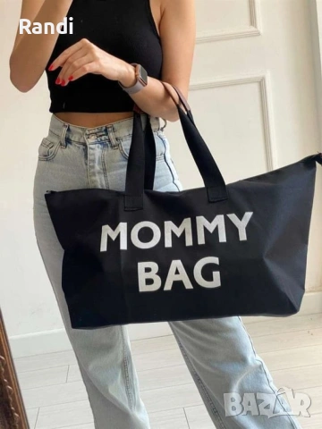 Голяма и удобна дамска чанта в модерен, снимка 2 - Чанти - 53265796