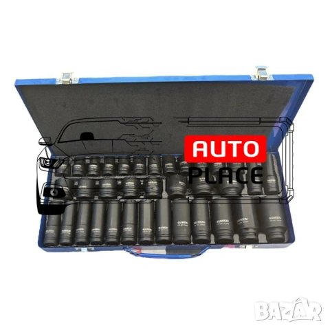 Комплект ударни вложки 35 части 1/2 (8 – 32 мм) HAWEK