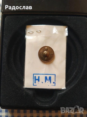 Почетен знак Награда МВР, снимка 4 - Колекции - 53891584