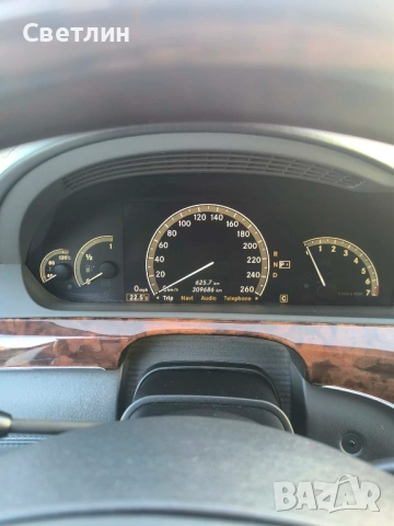  Mercedes-Benz S 500 , снимка 17 - Автомобили и джипове - 54235314