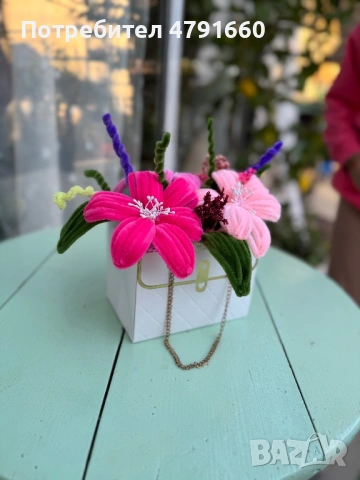 Ръчно изработен букет за всеки повод, снимка 13 - Изкуствени цветя - 54140239