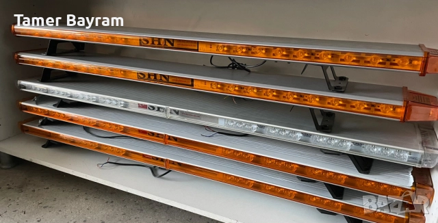 LED BAR - Лед Бар за Пътна Помощ и Други