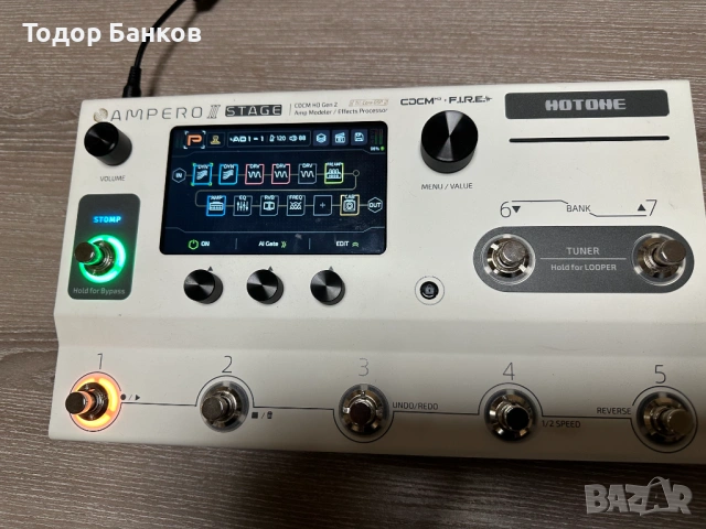 Продавам китарен процесор "Hotone Ampero II Stage", снимка 6 - Китари - 53541270
