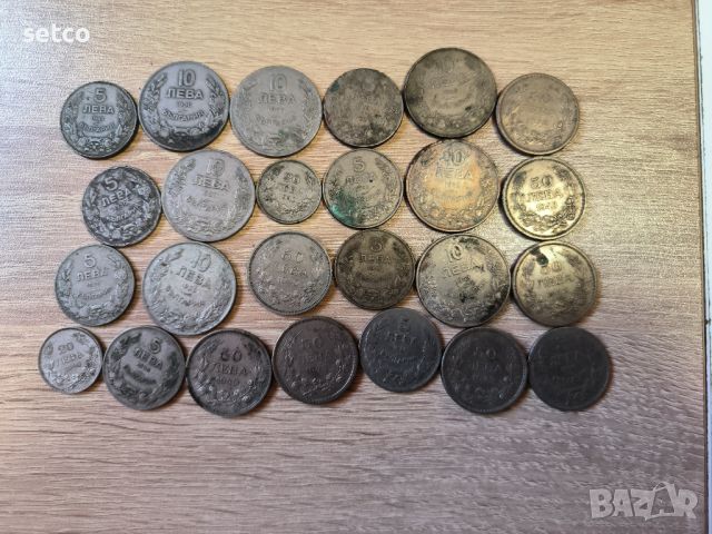 Лот 25 монети 1930 - 1943 България, снимка 1 - Нумизматика и бонистика - 45710368