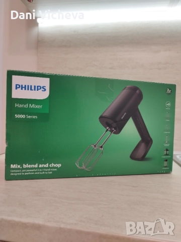 Ръчен миксер Philips 5000 Series, 3 в 1, снимка 4 - Миксери - 52728437