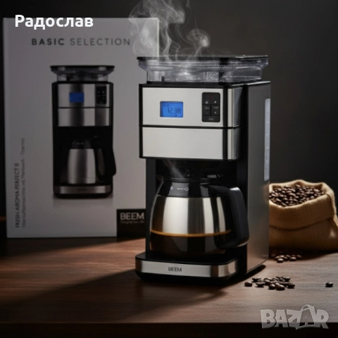 Филтърна кафемашина с мелачка и термокана BEEM BASIC SELECTION FRESH-AROMA-PERFECT II, снимка 2 - Кафемашини - 51994865