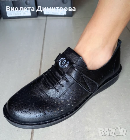 ДАМСКИ ЛЕТНИ ОБУВКИ с  големи номера 40-44, снимка 4 - Дамски ежедневни обувки - 51106651