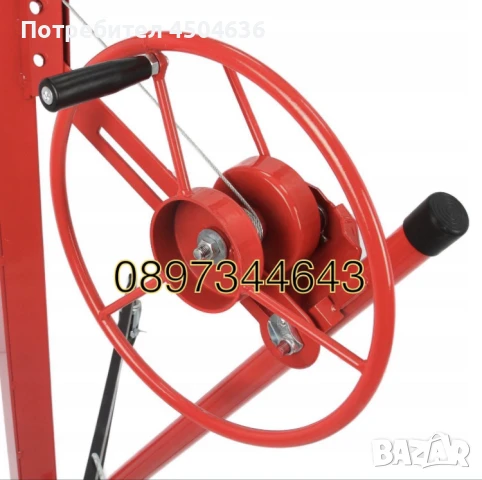 Повдигач-подемник за гипсокартон син и червен 3 варианта, снимка 5 - Други - 50970844