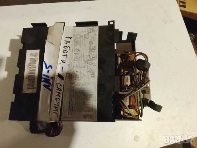 платка за климатик Самсунг S inverter, снимка 2 - Климатици - 52250680