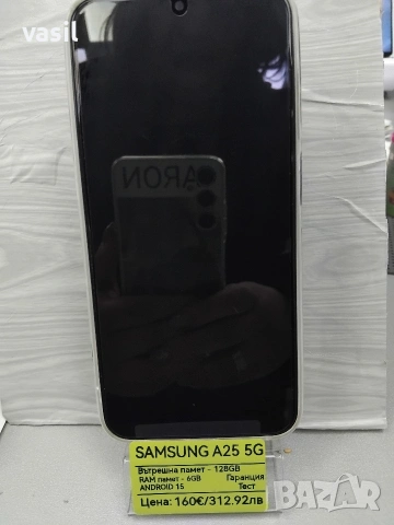 Samsung A25, снимка 3 - Samsung - 54054797