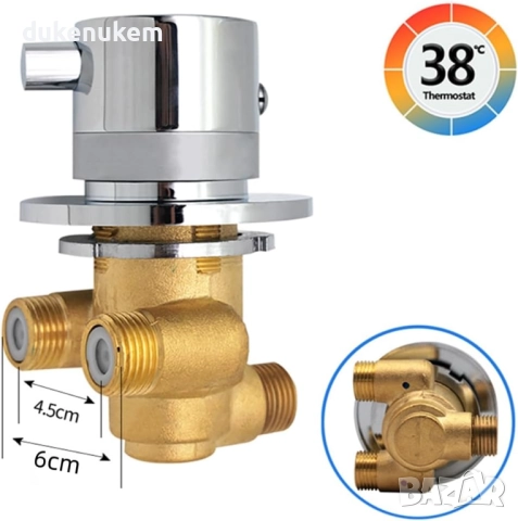Термостатичен смесител за душ, 3-пътен, месинг, 30–50°C, снимка 2 - Смесители - 52694797