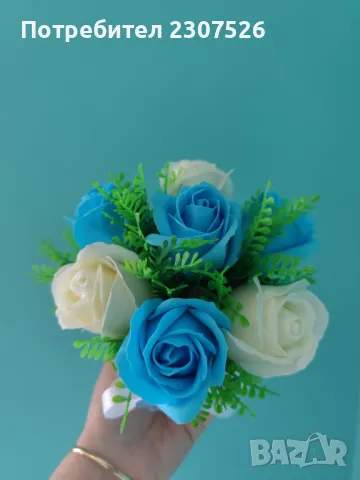 Букет, снимка 2 - Изкуствени цветя - 50191582