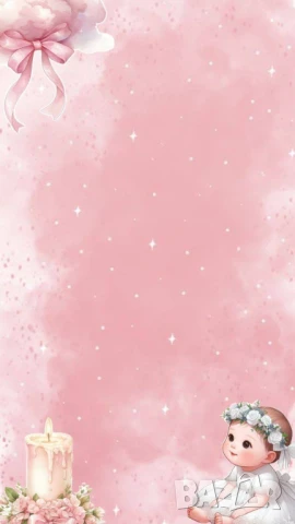 Покана за Кръщене  , снимка 12 - Покани - 51172187