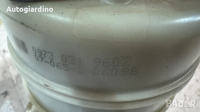 Горивна помпа за Citoen C2 - 09730319602, снимка 2 - Части - 50583185