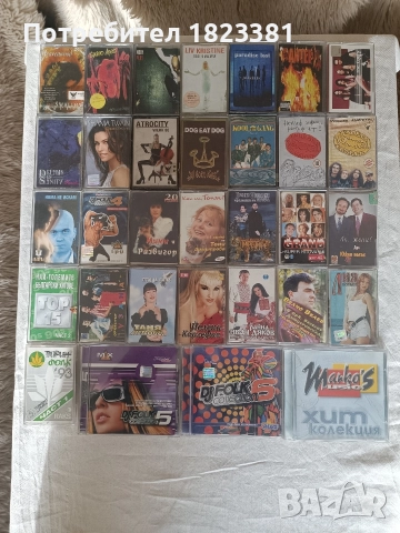 Оригинални касети 