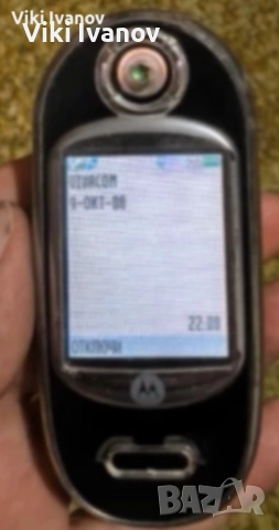 Моторола v80