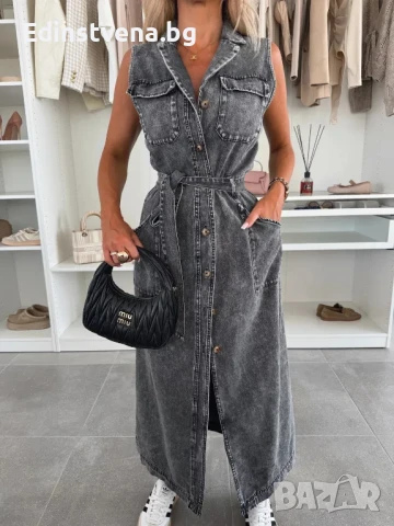 Дамска дълга дънкова рокля в сиво, с копчета и колан