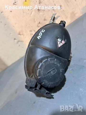 A2045000549. Разширително казанче антифриз за Мерцедес Ц-класа W204. 2007-2014г