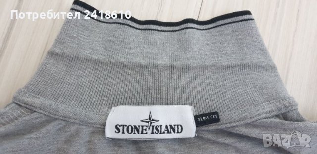 Stone Island Pique Cotton Slim Fit Mens Size L ОРИГИНАЛ! Мъжка Тениска!, снимка 15 - Тениски - 45195765