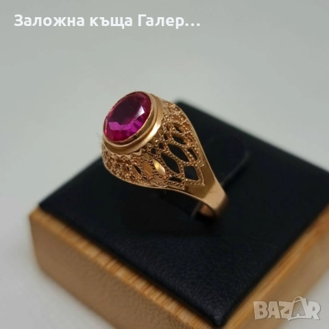 Винтидж златен пръстен – съветско злато, 583, 3,53г