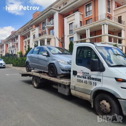 Изкупуване автомобили бусове джипове камиони мотокари каравани и всякаква друга техника редовни повр, снимка 10 - Автомобили и джипове - 47842920