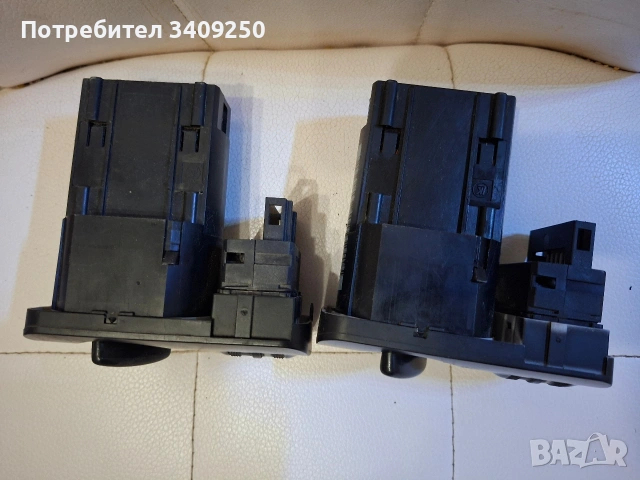 Ключ за светлини Audi A3/S3 8L, снимка 3 - Части - 53580442