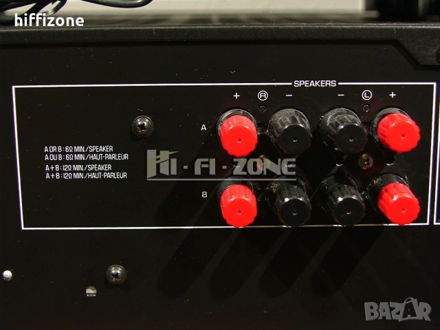 Комплект   Yamaha cx-630 / mx-630 , снимка 13 - Ресийвъри, усилватели, смесителни пултове - 53693662