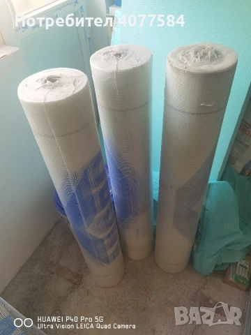 Стъклофибърна Мрежа Angro 