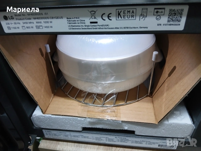 Инверторна микровълнова фурна LG 25L / НЕРАБОТЕЩА НОВА, снимка 6 - Микровълнови - 53781637