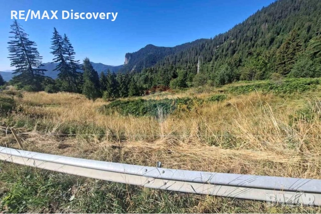 УПИ за продажба, местност Опаленика, гр. Смолян, снимка 3 - Парцели - 52278005