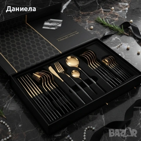 Комплект прибори за хранене от 24 части с луксозен дизайн и магнитна кутия