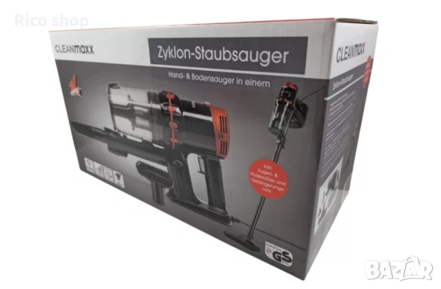 CLEANMAXX ЦИКЛОННА ПРАХОСМУКАЧКА, снимка 6 - Прахосмукачки - 54204924