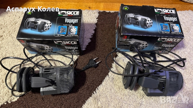 Помпа за течение (уейвмакер) Sicce Voyager 4