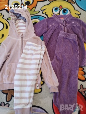 Детски дрехи 92 размер , снимка 3 - Детски комплекти - 50492702