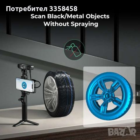 3D Скенер Creality CR-SCAN FERRET PRO, снимка 6 - Друго търговско оборудване - 45142919