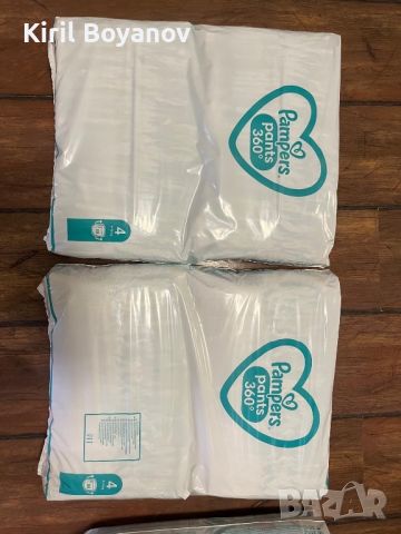 Pampers pants 4, снимка 1