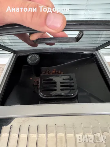 DeLonghi Dinamica ECAM350.75.S, снимка 6 - Кафемашини - 44419462