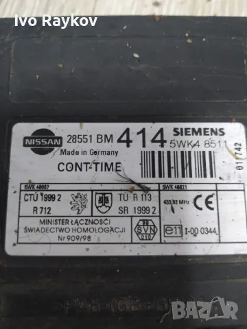 Комфорт модул за Nissan Almera II , 28551 BM414 , Siemens 5WK4 8511, снимка 3 - Части - 48000650