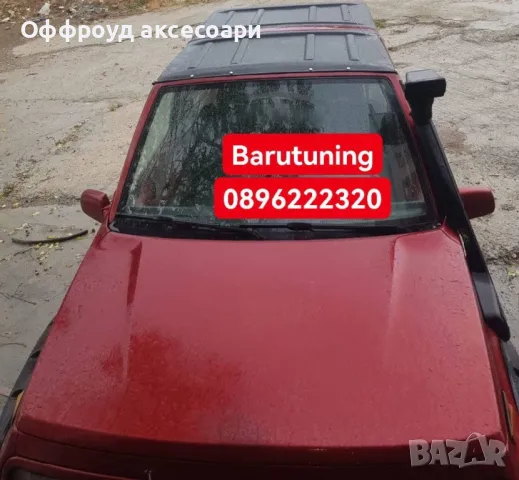 Промоция 699!Хард топ сузуки Витара hard top suzuki vitara, снимка 4 - Аксесоари и консумативи - 41381758