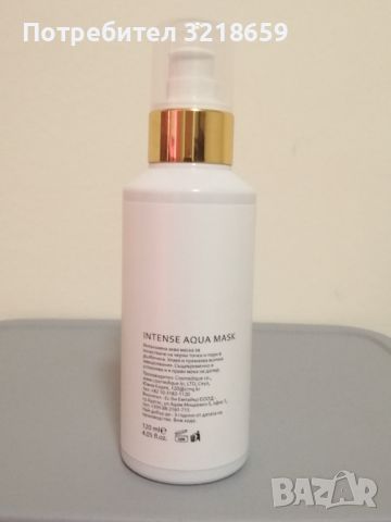 Age code intensive aqua mask, снимка 2 - Козметика за лице - 46277113