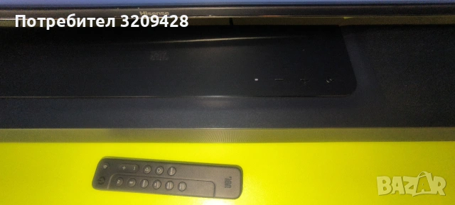 JBL BAR 1300 soundbar,саундбар, снимка 2 - Аудиосистеми - 53811608