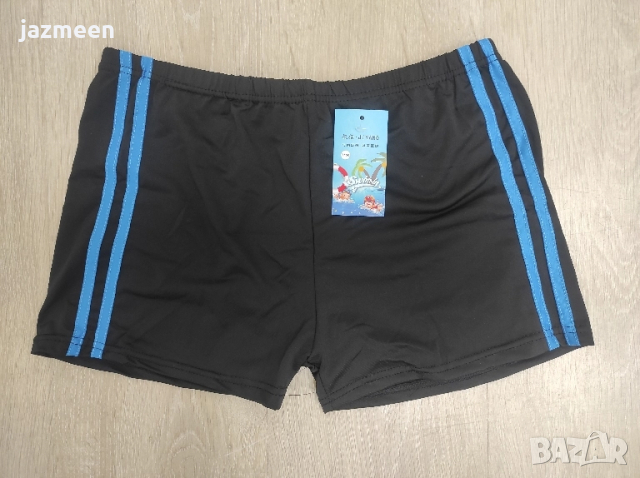 Мъжки бански Water Sport, размер М